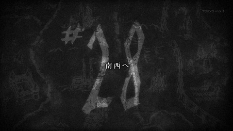 ancb003342