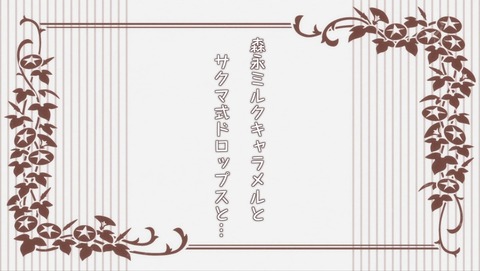 ancb04409