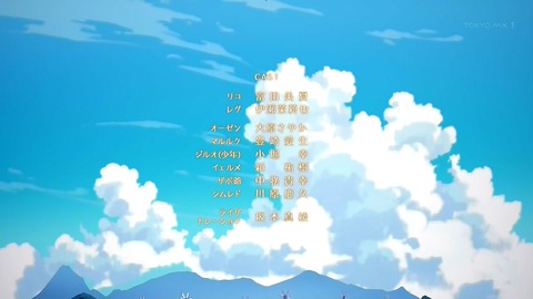 ancb03346