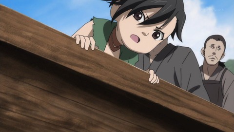 ancb001173