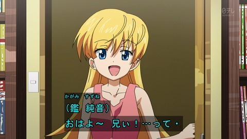 ancb00493