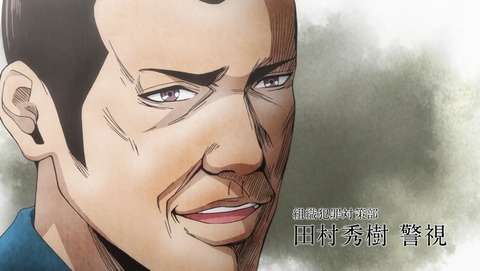 ancb000758