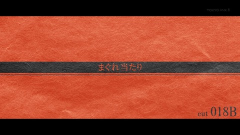 ancb00017