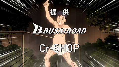 ANCB003052
