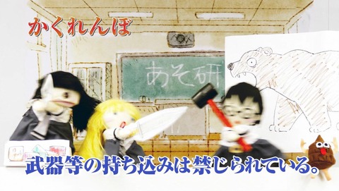 ancb00380