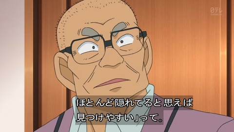 ancb03749