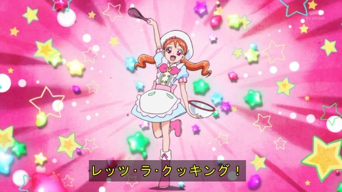 キラキラ プリキュアアラモード 9話 感想 2168