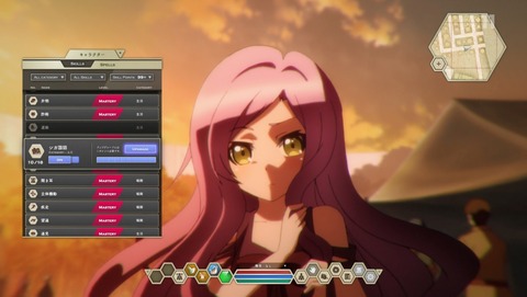 デスマーチからはじまる異世界狂想曲 5話 感想 97