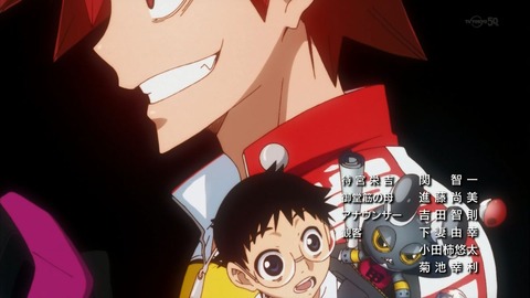 ancb02143