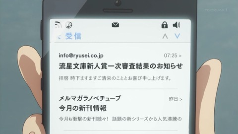 ancb00582