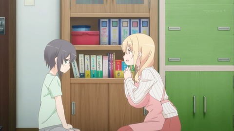 ancb01330