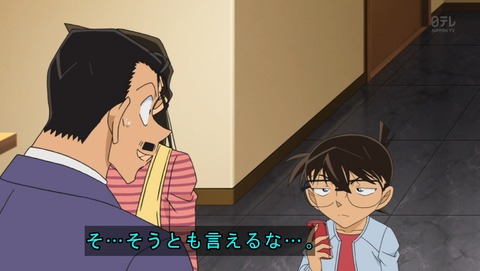 ancb03336