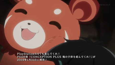 ancb00032