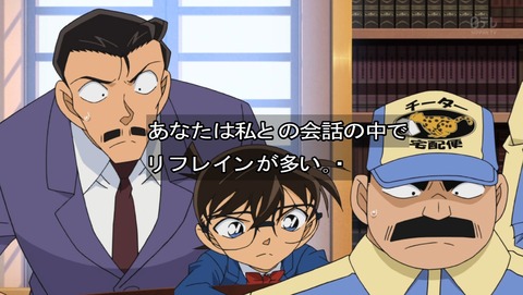 ancb02052