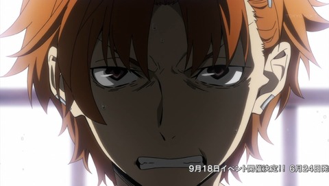 ancb02741