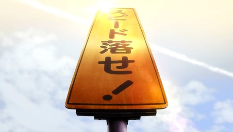 ancb00089
