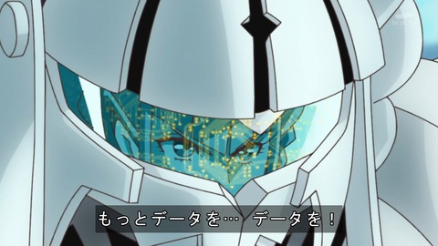 ancb02418