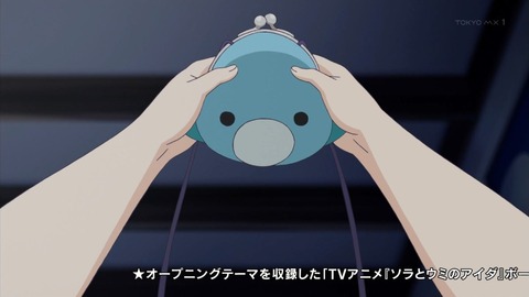 ancb00339