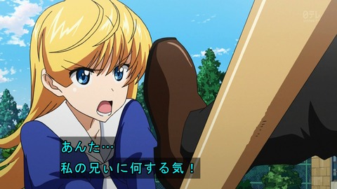ancb00998
