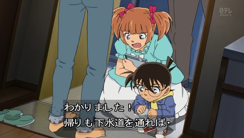 ancb03054