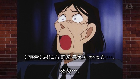 ancb03726