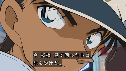 ancb04103