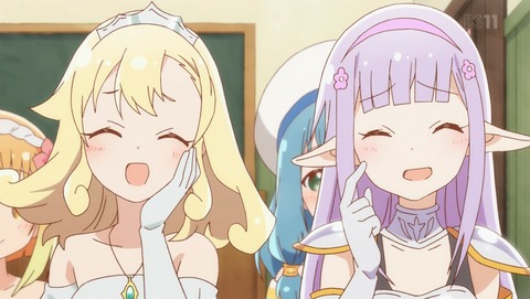 えんどろ〜! 8話 感想 04