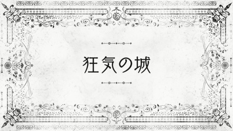 ancb03824