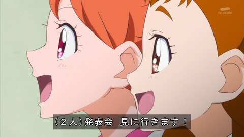 ancb00532