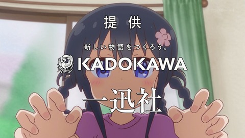 私に天使が舞い降りた! 10話 感想 53