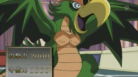 ANCB001750