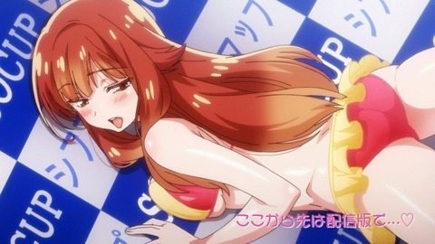 洗い屋さん!~俺とアイツが女湯で!?~ 5話 感想 042