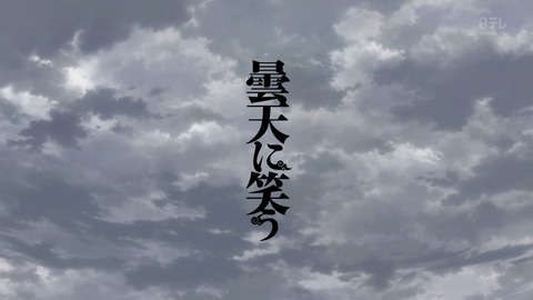 ancb000537