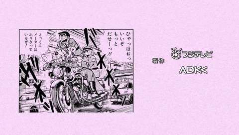 ancb08554