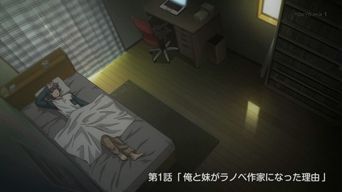 ancb00183