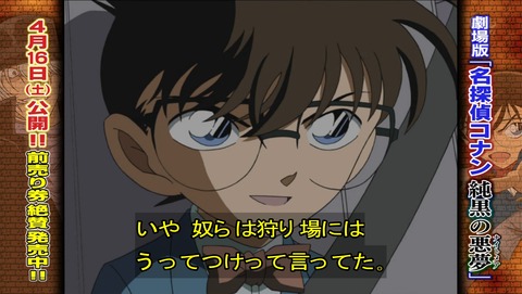 ancb03726