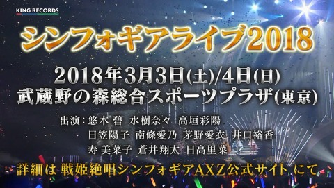 ANCB006168