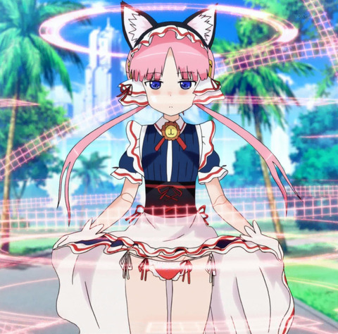 ANCB002050_stitch