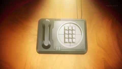 ancb01779