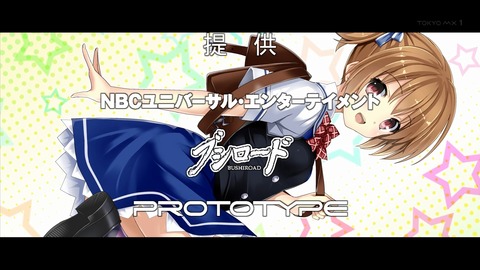 ancb00370