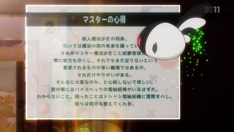 ANCB000916