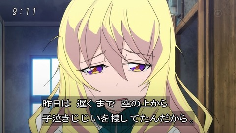 ancb00152