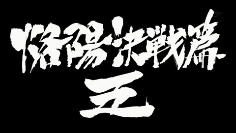 ANCB000334