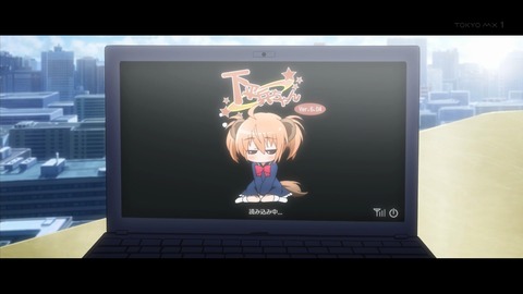 グリザイアの楽園 8話 感想 226