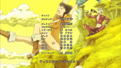 ancb02279