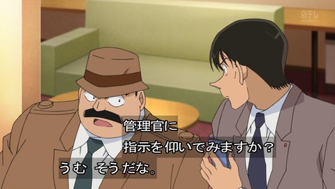 ancb01356