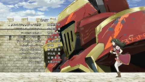 ANCB002801