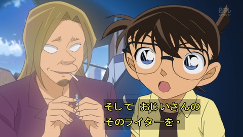 ancb02055