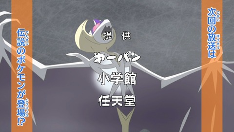 ancb05532