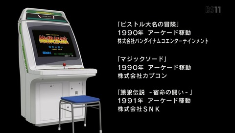 ANCB002918
